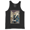 Samuai Saxophone Music Japanese Ukiyo-e Men's Tank Top