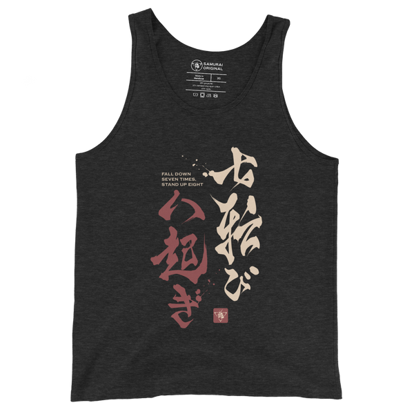 Fall Down Seven Times Stand Up Eight 2 Kanji Calligraphy Men's Tank Top