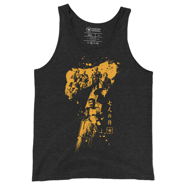 Seven Samurai Japanese Movie Men's Tank Top