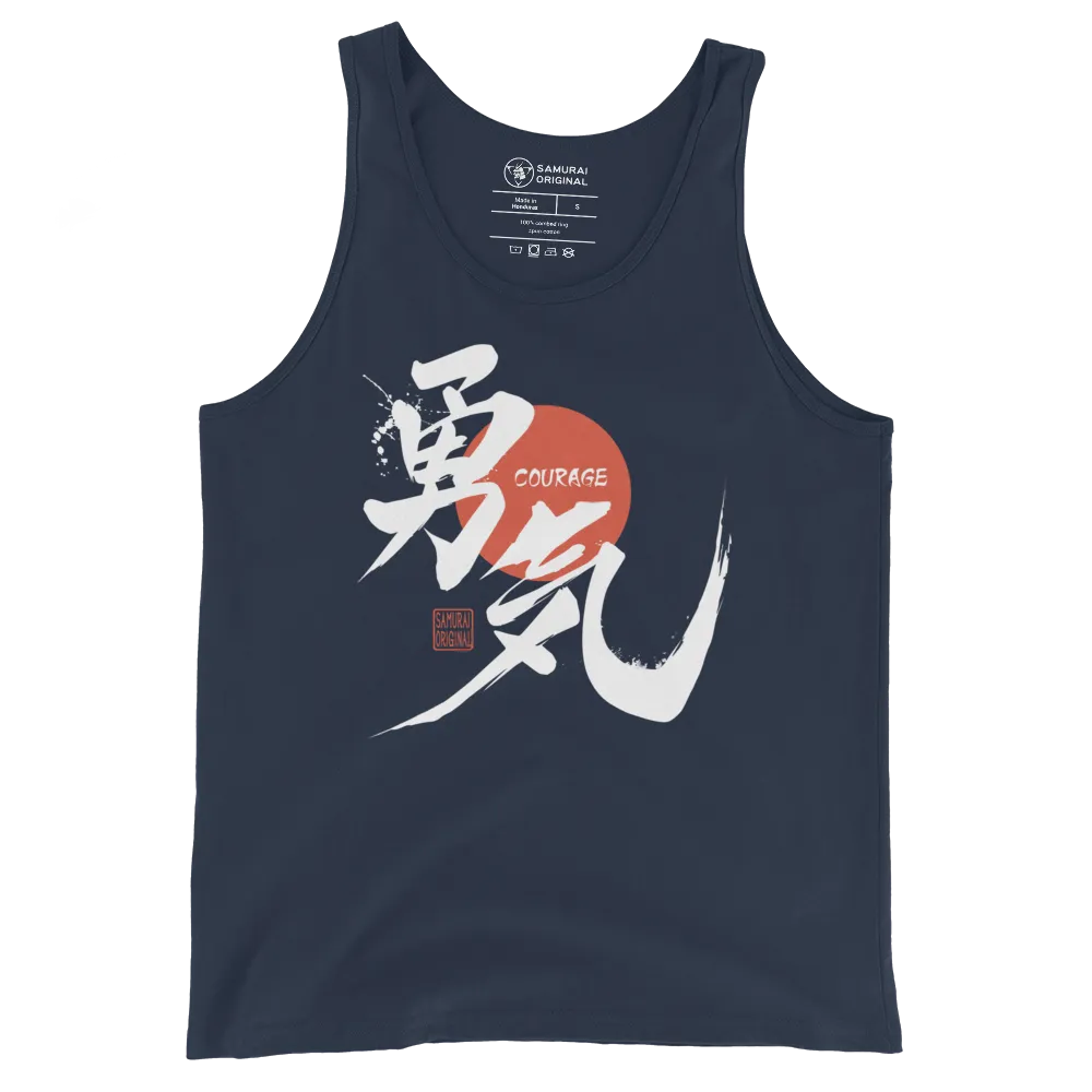 Courage Japanese Kanji Calligraphy Unisex Tank Top - Navy / S