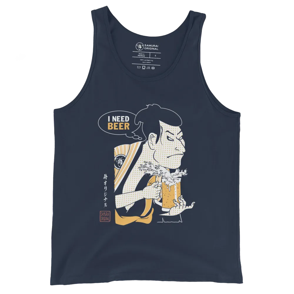 Samurai and Beer I Need Beer Japanese Ukiyo-e Men's Tank Top - Samurai Original