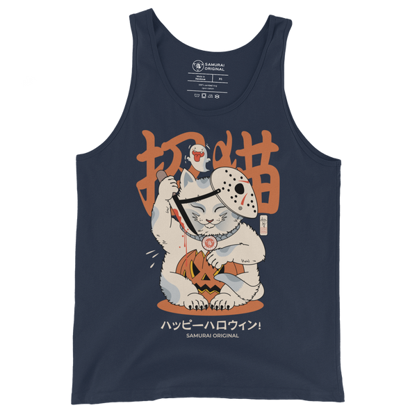 Halloween Cat Maneki Neko & Jason Voorhees Mask Men's Tank Top