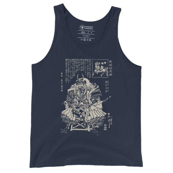 Takeda Shingen Daimyo Ukiyo-e Men's Tank Top