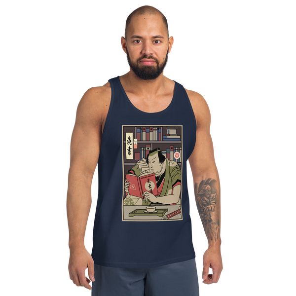 Samurai Reading Books Library Ukiyo-e Men's Tank Top