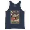 Samurai Reading Books Library Ukiyo-e Men's Tank Top