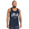 Fall Down Seven Times Stand Up Eight Kanji Calligraphy Men's Tank Top