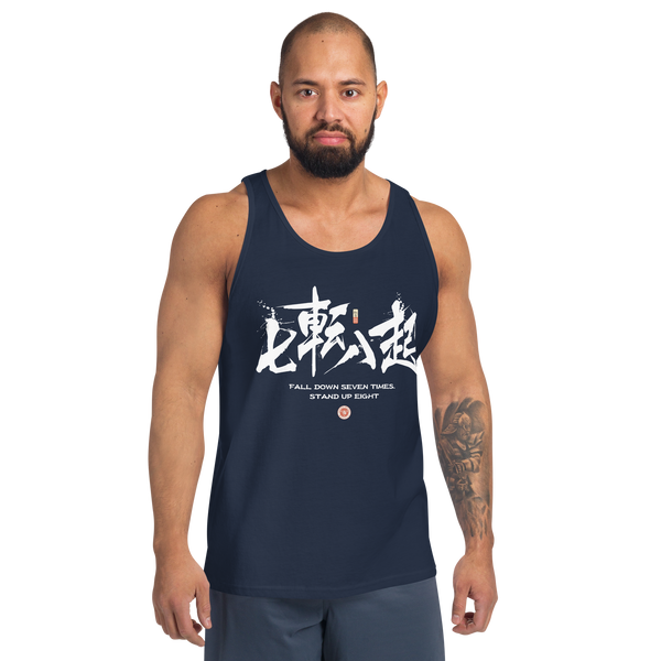 Fall Down Seven Times Stand Up Eight Kanji Calligraphy Men's Tank Top