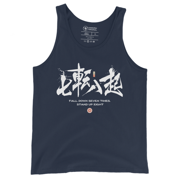 Fall Down Seven Times Stand Up Eight Kanji Calligraphy Men's Tank Top