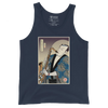 Samuai Saxophone Music Japanese Ukiyo-e Men's Tank Top