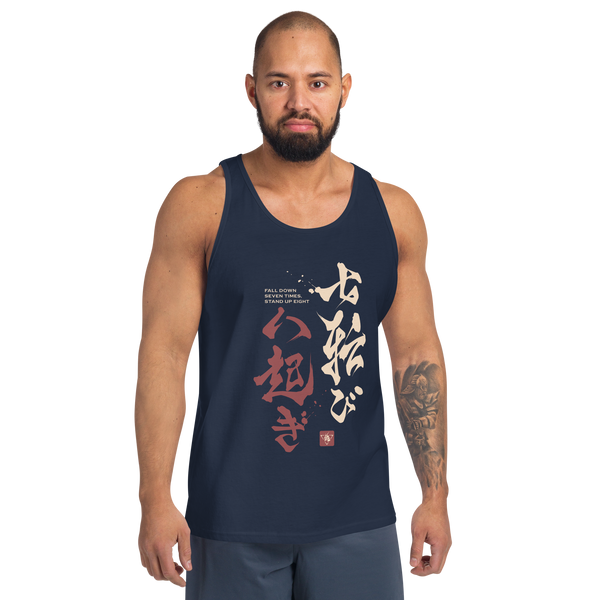 Fall Down Seven Times Stand Up Eight 2 Kanji Calligraphy Men's Tank Top