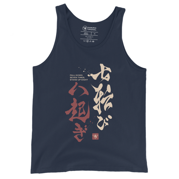 Fall Down Seven Times Stand Up Eight 2 Kanji Calligraphy Men's Tank Top