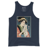 Geisha and Cat 1 Ukiyo-e Men's Tank Top