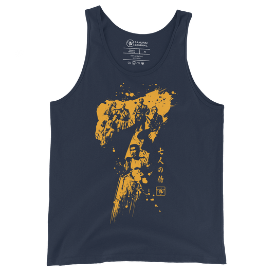 Seven Samurai Japanese Movie Men's Tank Top