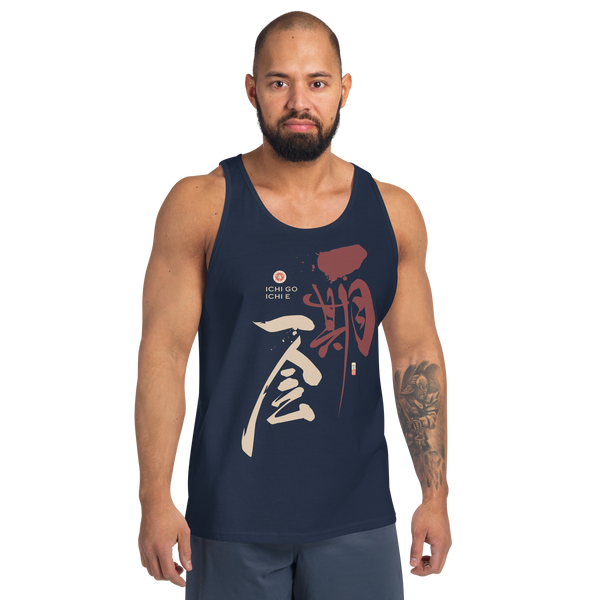 Ichi Go Ichi E Kanji Calligraphy Men's Tank Top