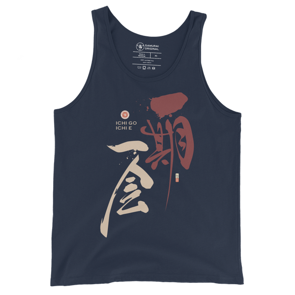 Ichi Go Ichi E Kanji Calligraphy Men's Tank Top