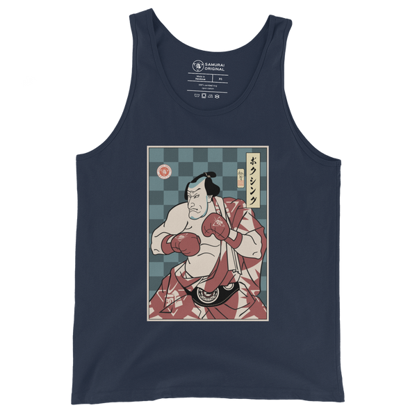 Samurai Boxing Player Sport Ukiyo-e Unisex Tank Top