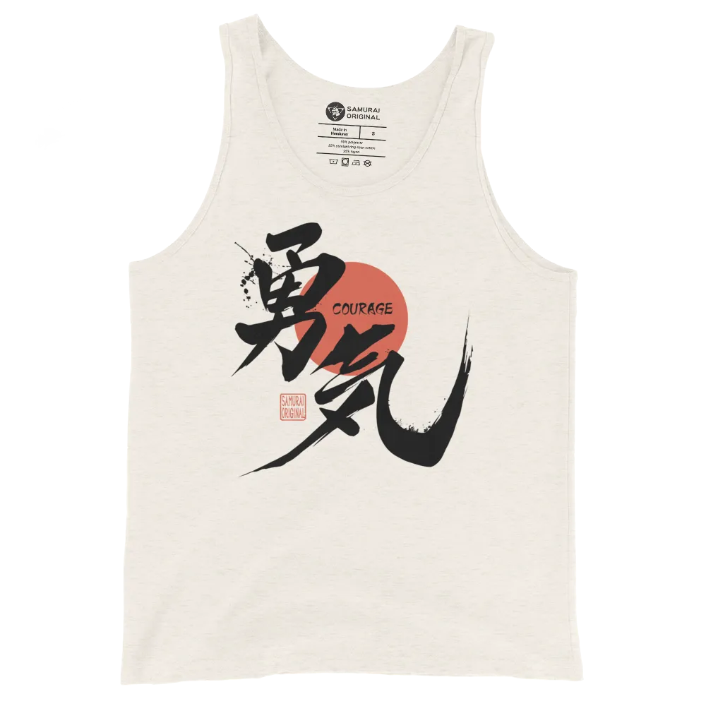 Courage Japanese Kanji Calligraphy Unisex Tank Top - Oatmeal Triblend / S