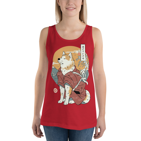 Samurai Dog Akita Best Friend Ukiyo-e Men's Tank Top