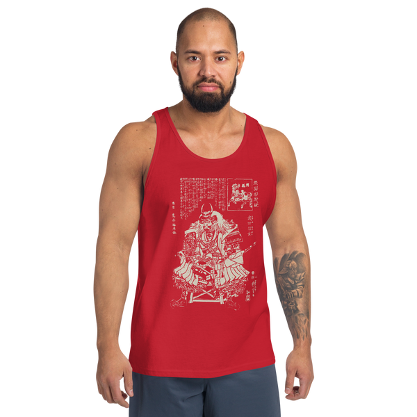 Takeda Shingen Daimyo Ukiyo-e Men's Tank Top