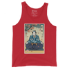 Samurai Meditation Yoga Japanese Ukiyo-e Men's Tank Top