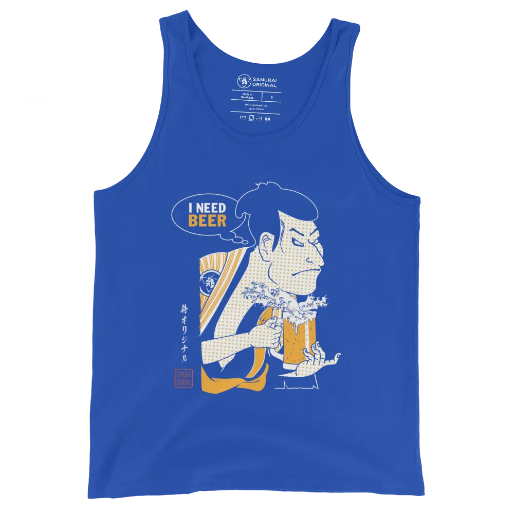 Samurai and Beer I Need Beer Japanese Ukiyo-e Men's Tank Top - Samurai Original