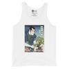 Samurai and Bonsai Tree Ukiyo-e Men's Tank Top