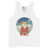 Dog Shiba Inu Samurai Ukiyo-e Funny Men's Tank Top