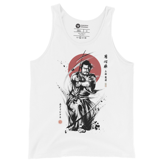 Yojimbo Movie Toshiro Mifune Akira Kurosawa Men's Tank Top