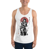 Yojimbo Movie Toshiro Mifune Akira Kurosawa Men's Tank Top