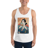 Samurai & Burger Fast Food Ukiyo-e Men's Tank Top