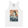 Samurai & Burger Fast Food Ukiyo-e Men's Tank Top