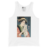 Geisha and Cat 1 Ukiyo-e Men's Tank Top