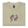 Koi Fish Embroidery Japanese Unisex Oversized Faded T-shirt -