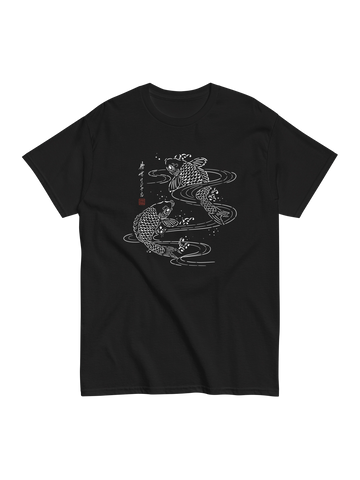 Koi Fish Japanese Classic Unisex T-Shirt