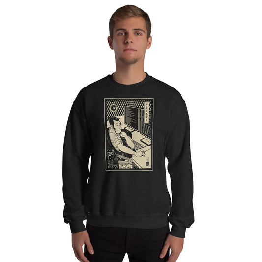 Samurai Programmer Japanese Ukiyo-e Unisex Sweatshirt