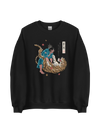 Jiu-Jitsu Samurai vs Tiger Japanese Ukiyo-e Classic Unisex Sweatshirt