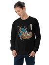 Jiu-Jitsu Samurai vs Tiger Japanese Ukiyo-e Classic Unisex Sweatshirt