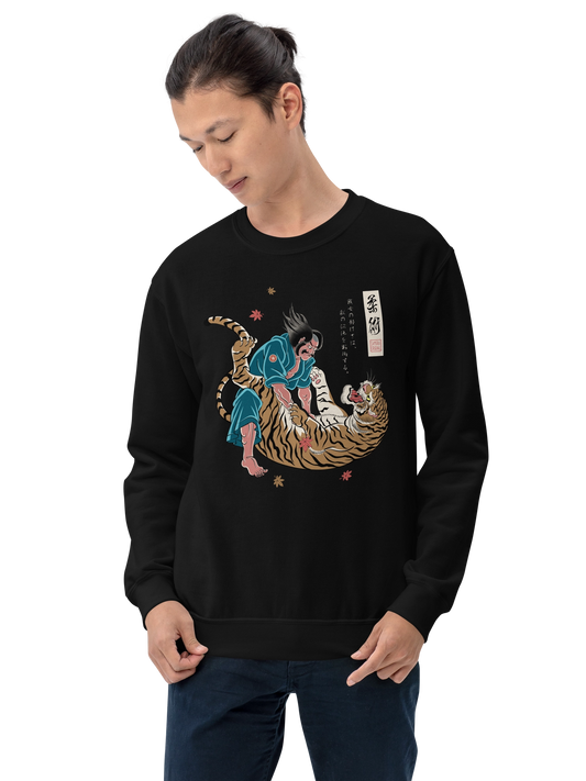 Jiu-Jitsu Samurai vs Tiger Japanese Ukiyo-e Classic Unisex Sweatshirt