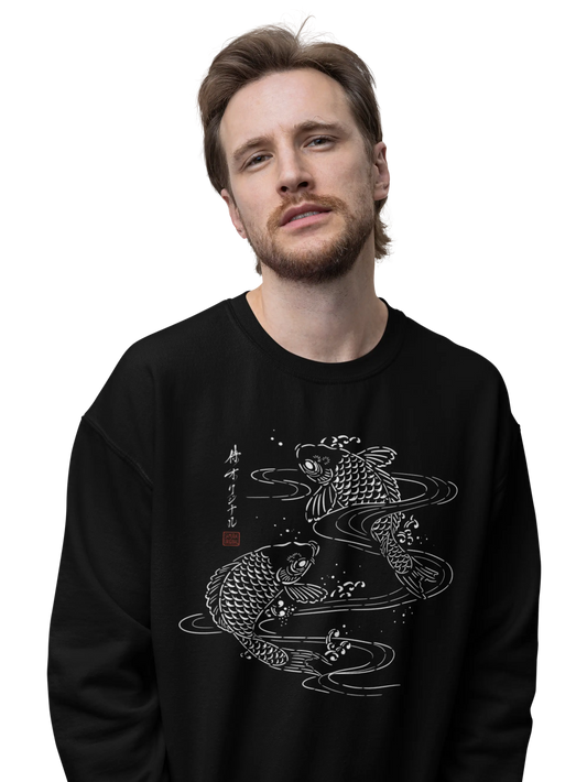 Koi Fish Japanese Classic Unisex Sweatshirt