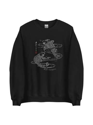 Koi Fish Japanese Classic Unisex Sweatshirt