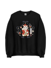 Maneki Neko Japanese Christmas Classic Unisex Sweatshirt