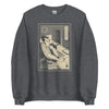 Samurai Programmer Japanese Ukiyo-e Unisex Sweatshirt