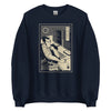 Samurai Programmer Japanese Ukiyo-e Unisex Sweatshirt