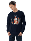 Maneki Neko Japanese Christmas Classic Unisex Sweatshirt