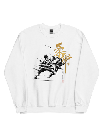 Jiu-Jitsu Sumi-e Japanese ink Painting Classic Unisex Sweatshirt