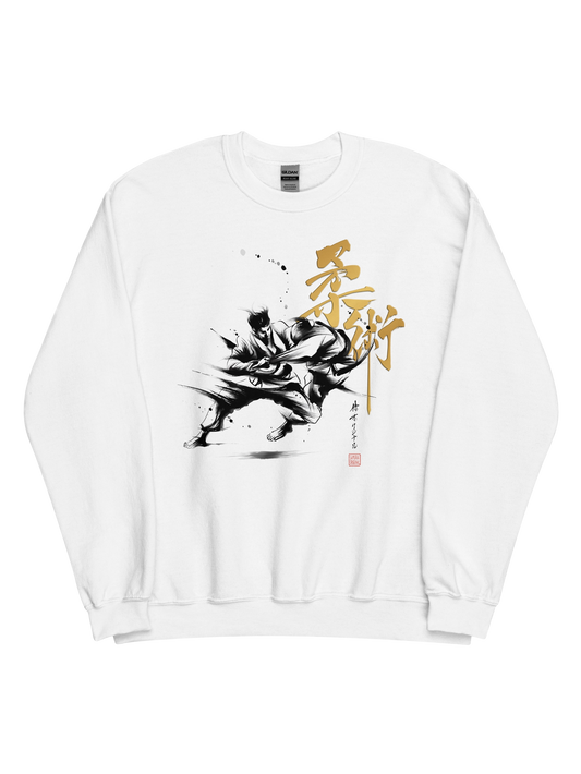 Jiu-Jitsu Sumi-e Japanese ink Painting Classic Unisex Sweatshirt