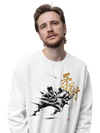 Jiu-Jitsu Sumi-e Japanese ink Painting Classic Unisex Sweatshirt