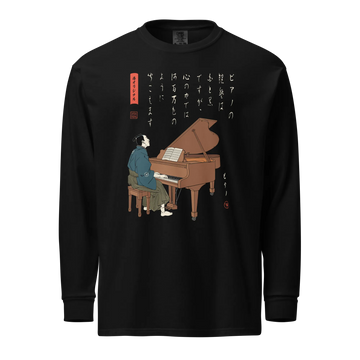 Samurai Piano Japanese Ukiyo-e Unisex Heavyweight Long Sleeve Shirt