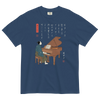 Samurai Piano Japanese Ukiyo-e Unisex Garment-dyed Heavyweight T-shirt