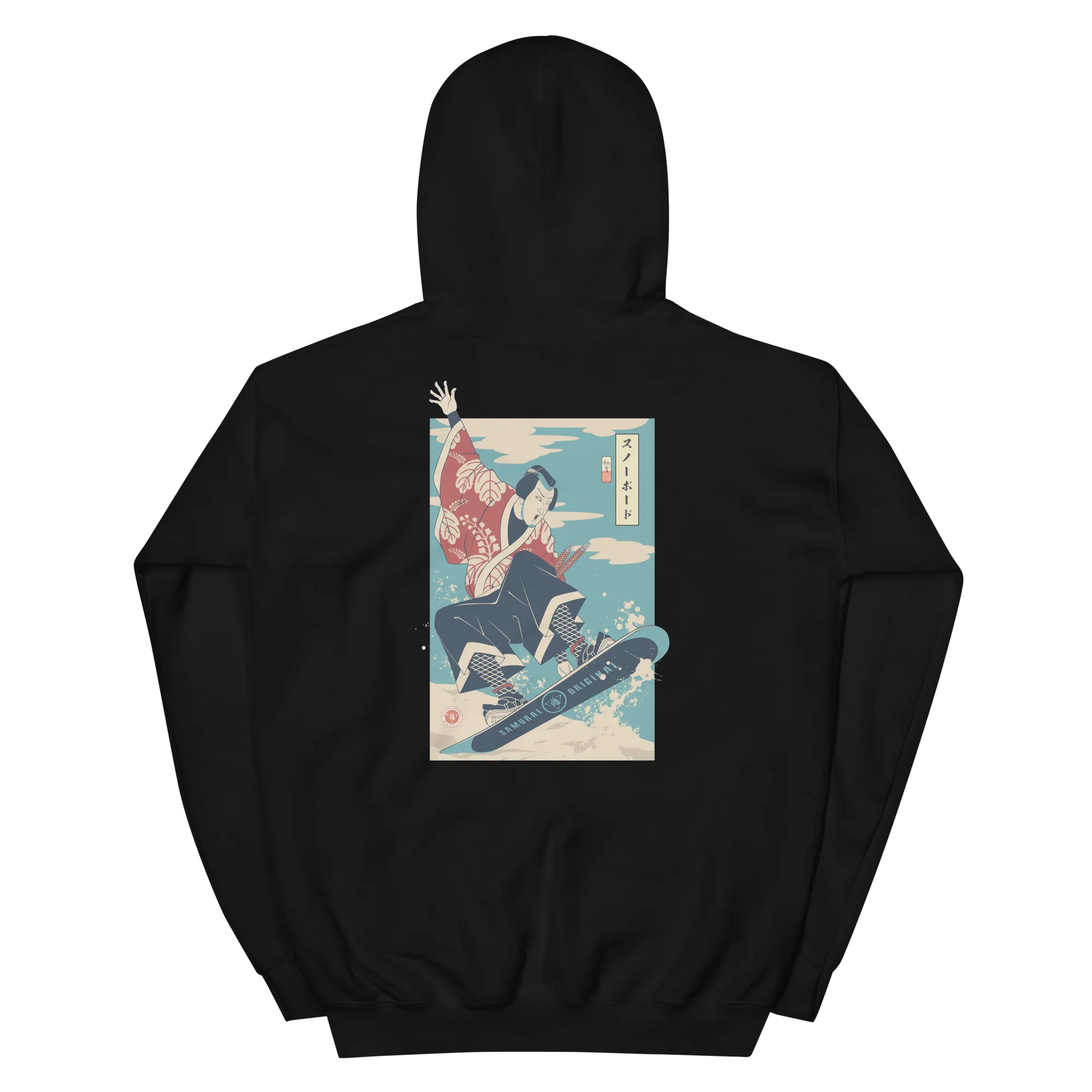 Samurai Snowboard Winter Sport Ukiyo-e Unisex Hoodie -